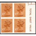 1980 10p orange brown (1 centre band) Imperf marginal UM block of four with part marginal