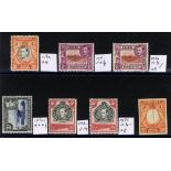 1938-54 KGVI better items comprising 20c P.14 (SG.139a), 2s (SG.146 & 146b), 3s P.13 x 12½ (SG.