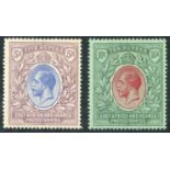 EAST AFRICA & UGANDA 1912-21 MCCA 5r & 10r M, SG.57/8. (2) Cat. £315