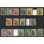 1913-22 Admirals Die II, P.15 2d, 8d & 10d FU, Die III, P.14 U selection incl. 2d, 3d (2), 4d (2),