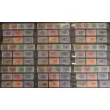 1932 Garibaldi sets of ten, fine M from nine different Islands, SG.89/98, Sass 17/26. (90) Cat. £