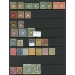 BRITISH AFRICA M & U range of 96 stamps on hagner leaves incl. B.E.A 1896 to 8a M, 1903-04 1r M (