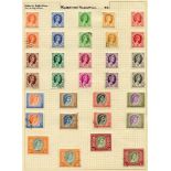 1954-63 collection on leaves incl. 1954 Defin set M & U, also ½d & 1d Coil strips of five UM, 1859-
