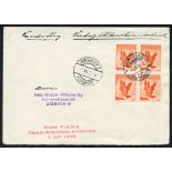 1935 July cacheted first flight cover Vaduz - Innsbruck, franked 1935 15r Golden Eagle block of