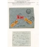 1900 cover at single rate from Bukhara to Shikarpore, franked at Arms issue 1k orange (4) & 3k