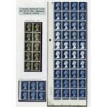 1968 5d Royal blue Machin definitive - four complete vertical rows of twenty (80 stamps) from the