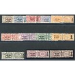 1944 Parcel Post set optd 'Rep. Soc/Italiana' UM 2l & 10l signed Dienna, 4l is lightly hinged,