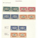 Collection of commemoratives from 1935-53 written up on album pages with M & U stamps & covers.