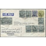 1938 airmail envelope to the USA with 3Ps (8), 3A, 6Ps & 4As, cancelled 27.AP.38. Fine.