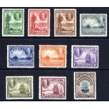 1932 Tercentenary set, fine M, SG.81/90. (10) Cat. £225