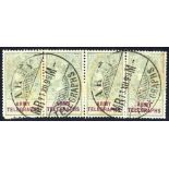 ARMY TELEGRAPHS 1899-1900 5s green & mauve horizontal strip of four, cancelled by two 'Army/
