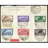 1933 Tripolitania flight Tripoli acceptance envelope (two vertical creases clear of stamps &