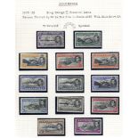 1938-50 Pictorial Defin set, Perf SPECIMEN, fresh M (½d & 1s vals have single perf tone, 10s has a