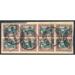 OFFICIAL 1933 2/6d green & brown, 17½ - 18½ between lines of overprint, used block of eight on piece