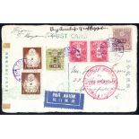 1929 Round the World flight Japanese acceptance card to USA, multi franked cancelled Tokio.