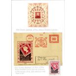 PHILATELIC EXHIBITIONS collection of labels mounted up on leaves in protectors mainly European pre-