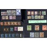 COLLECTION balance of stamps & covers incl. 1840 1d (2) - both poor, 1841 1d (6), 1841 2d, 1858