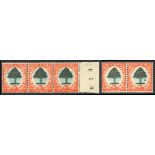 1933-48 6d green & vermilion, Die I with 'falling ladder' variety [R.5/10] contained in a horizontal