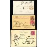 1882-1936 covers or cards (9), one pre-stamp with India unpaid h/stamp, cancel of ADEN POINT 8.DEC.