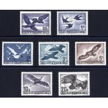 1950-53 Birds 'Air' set UM, SG.1215/21. (7) Cat. £500