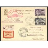 1931 Polar flight Russian acceptance registered card franked 30k + 1r imperf commems, cancelled '