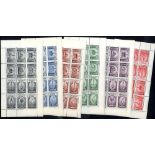 1937 Coronation Souvenir sheets of twelve in six different colours, 1940 London Stamp Exhibition,