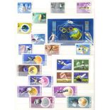 SPACE pristine collection UM Hungarian stamps on the theme of space explorations and flight in stock