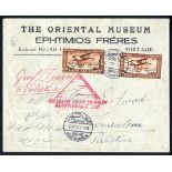 1931 Orient flight Egyptian acceptance cover to Jerusalem, franked 50m & 100m overprinted