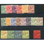 1921-29 MCCA vals to £1 M (excl. 3d & 2s), from SG.55/61, also MSCA (14) to 4s (set excl. 1s & 2/