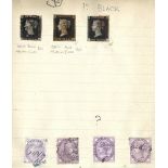 1840-1951 ranges in two old exercise books incl. 1840 1d (3) - two are four margined, one is a