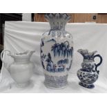 A large modern blue and white vase (24"), a white Alfred Meakin jug and a blue and white Regency