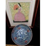 An Art Deco style picture of a lady holding a fan, with a still life picture and an Imari rust and