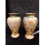 A pair of Royal Doulton floral impressed green glazed impressed flower vases ref-1504.B 7552 l and c