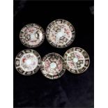 A Royal Crown Derby pin trays with other.