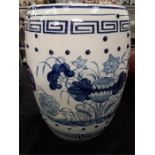 A blue and white Chinese garden seat.