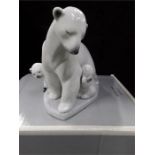 A Lladro polar bear with cubs ref -6745 with box and certification -Lladro polar bears with box.