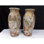 A pair of Oriental satsuma design gold, red and orange vases, decorated with flowers in floral