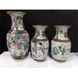 Three Chinese Cantonese enameled painted vases garden scenes AF