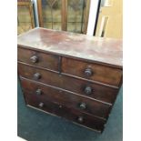 A Victorian mahogany straight front chest of two over three drawers.