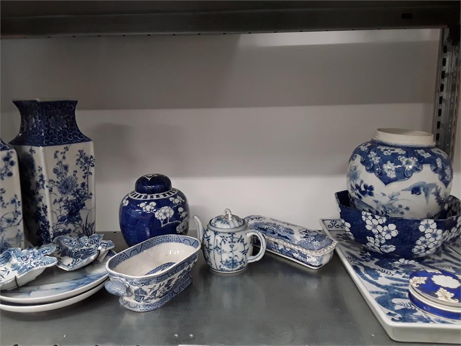 Blue and white china vases, tureen, plate etc.