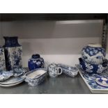 Blue and white china vases, tureen, plate etc.