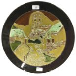 Poole Pottery 16" Ionian carved charger depicting church and village scene by Jane Brewer, boxed.