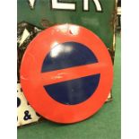 A French enamel 1960s Target Sign.