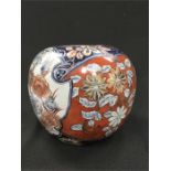 A large Japanese Imari design ginger jar (no lid).