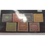 British Solomon Isl. 1907. S.G. 1 - 7. Complete Mounted Mint Set. CAT. £275.