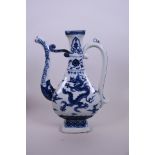A Chinese blue and white porcelain ewer with dragon decoration, 6 character mark to side, 11" high