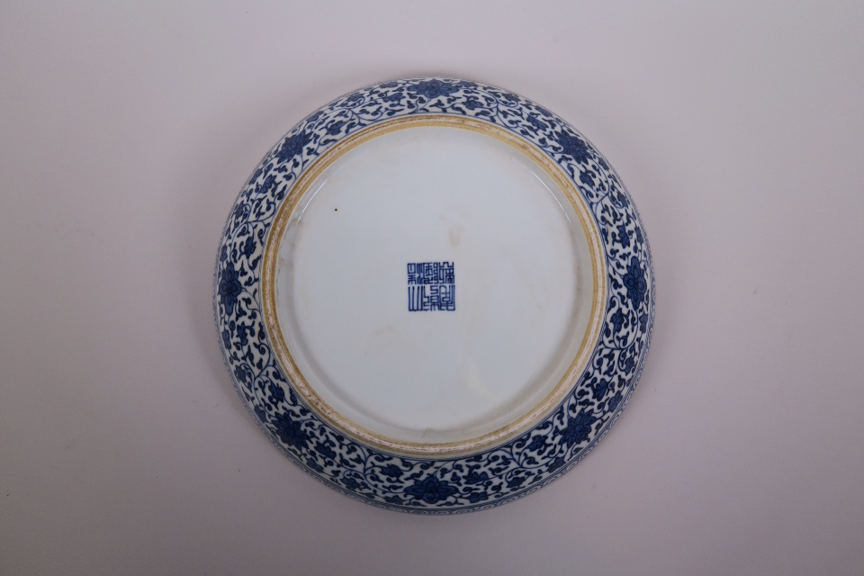 A Chinese blue and white porcelain charger with scrolling floral decoration, 12" diameter, seal mark - Image 3 of 4