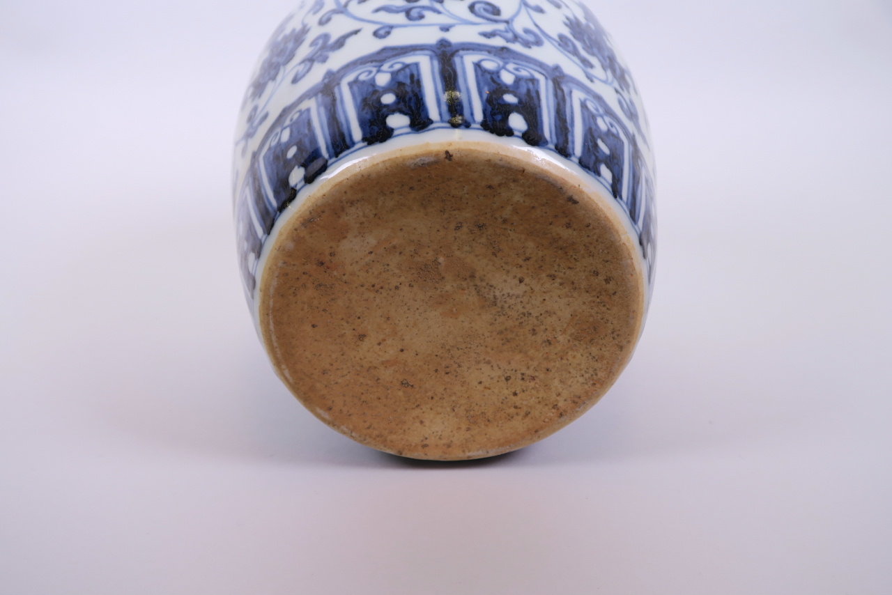 A Chinese blue and white pottery vase decorated with the eight Buddhist symbols, 6 character mark to - Image 6 of 6