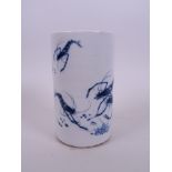 A Chinese blue and white porcelain brush pot with king prawns, 6 character mark to base, 5½" high