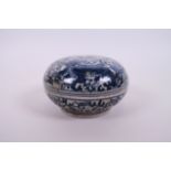 A Chinese blue and white pot and cover decorated with kylin amongst foliage, 5" diameter